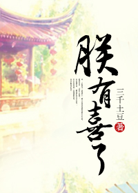 侏罗纪世界3迅雷下载电影天堂
