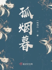 久草青草