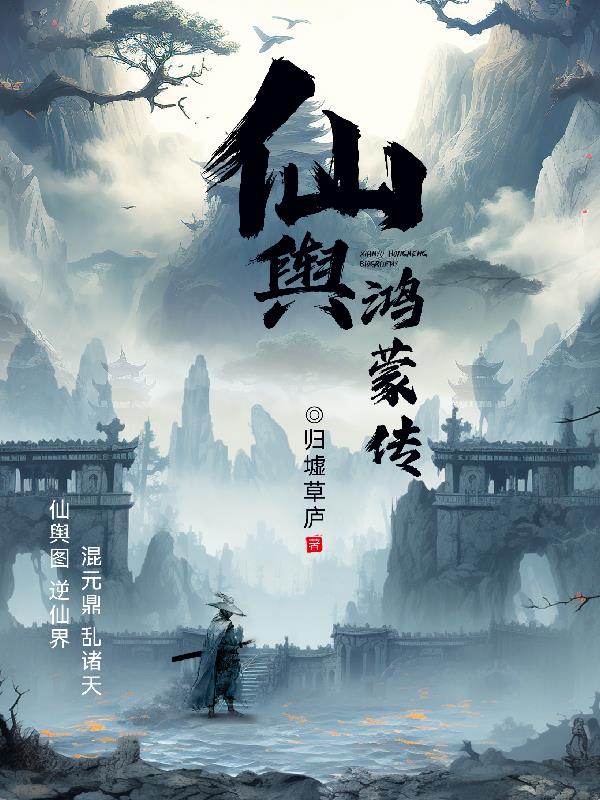 橙子网开平焦点