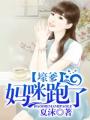 亚洲精品入口一区二区在线观看