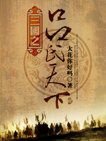 国产一级做a爰片...