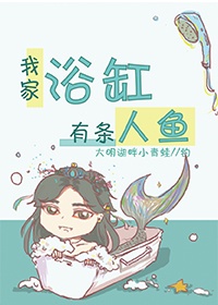 杏树纱奈在线