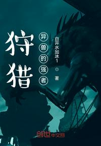 斗破苍穹百度百科