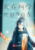 果冻传媒李琼母亲