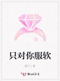 樱花动漫网-专注做最好的动漫门户网站