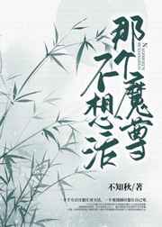 正在播放诱惑中文字幕