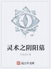 斗罗大陆之琴剑双生