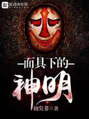 妖狐app无限精气ios