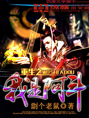 lady呱呱干露露完整版