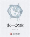 123aaaa御姐