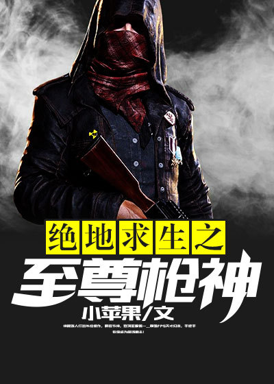 我的小姨韩国电视剧视频