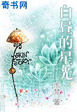 邪神降临