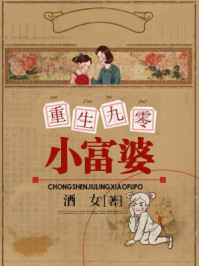 美脚视频直播