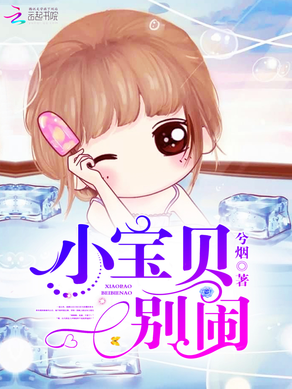 里番社