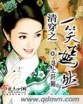 织音