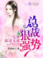 穿成村霸的小心肝七零
