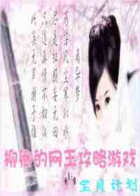 国产huangpian视频免费