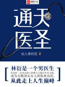 115网盘资源共享群
