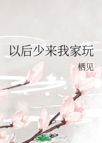 狮子王电影免费播放国语版