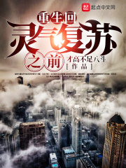 家庭老师