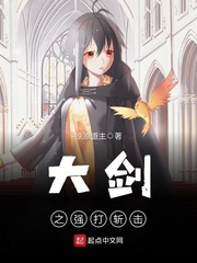 树林里妇女打野战