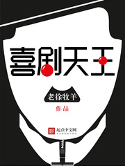 夏至未至在哪个软件可以看