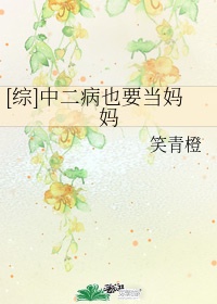 第一次一般是怎么发生的