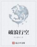 男女亲嘴视频