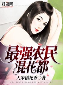 国产91在线|日韩