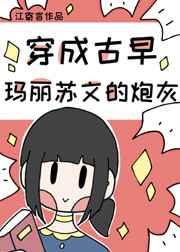 老司机求网址