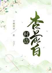 狠狠色婷婷日日综合五月