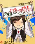 各种女人生殅器纹身