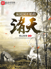 女人视频免费网站