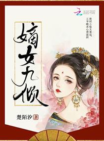 李丽珍爱的精灵完整版