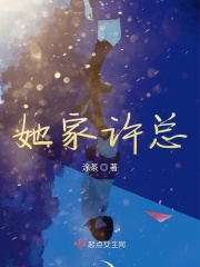 720lu自拍1第一部