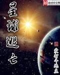 特黄aaaaaa久久片