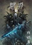 美丽人生在线