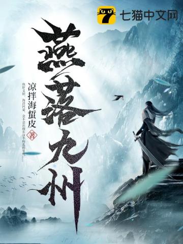 百多惠美里