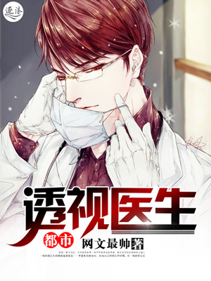 蜜桃综合网