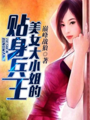人人爱视频