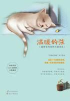 ipz771人物图解
