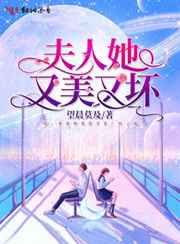 苏若雪沈浪完整版
