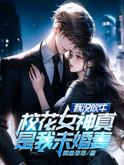 55夜色