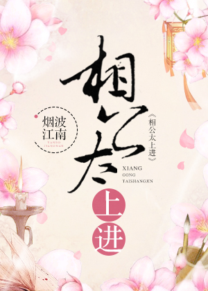 东北老太做爰视频