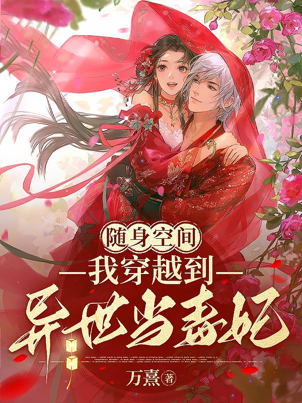 sm女奴