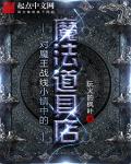 大话西游 周星驰