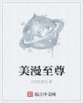 国外短视频app国内能用的