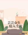 下载91视频