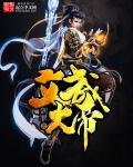 艾迪康检查结果靠谱吗