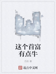 绿帽极度放荡的娇妻xs